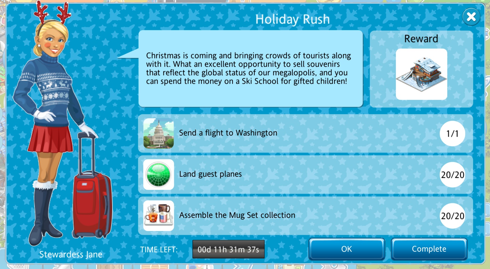 HolidayRush.jpg