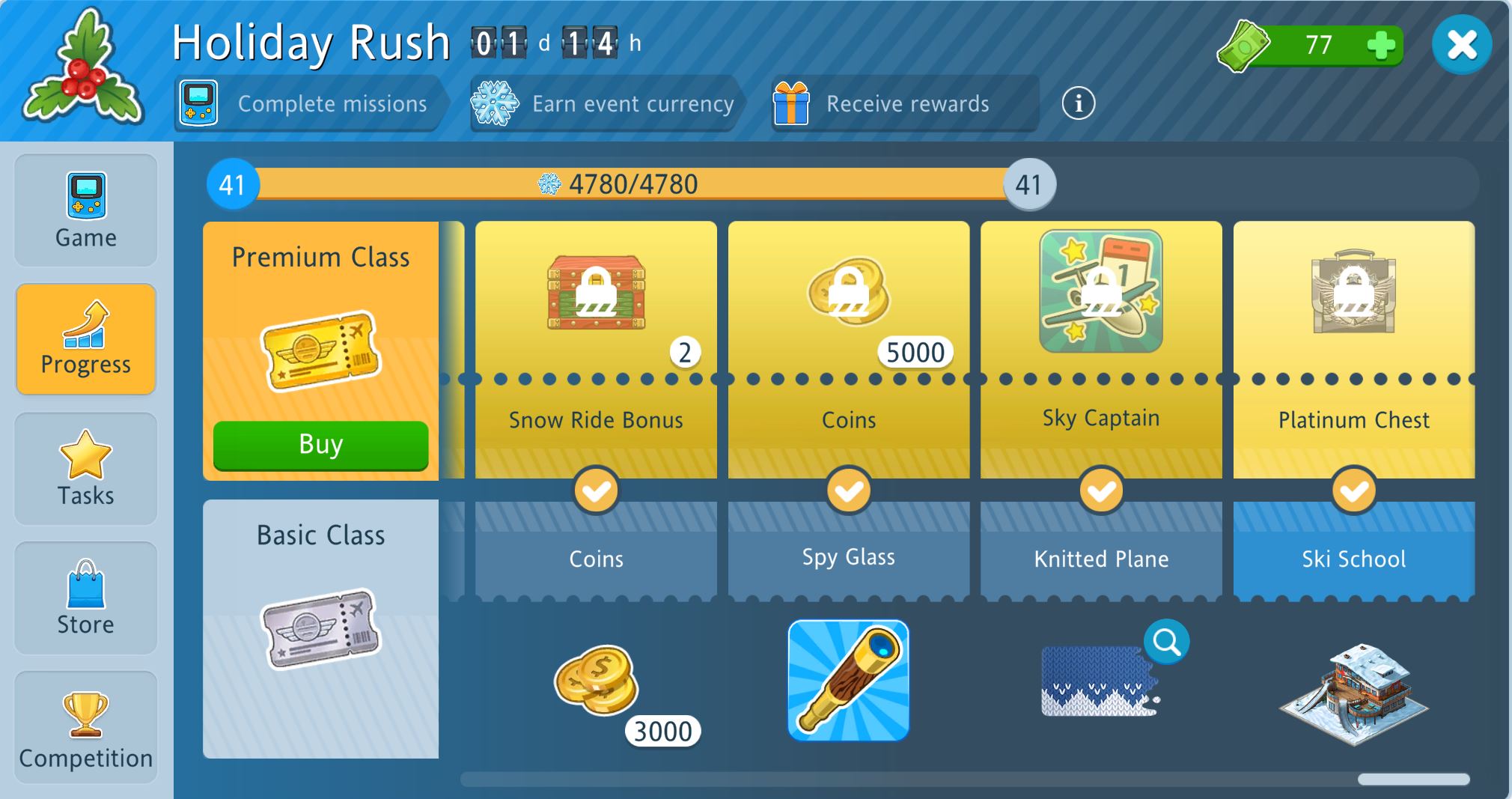 HolidayRush.JPG