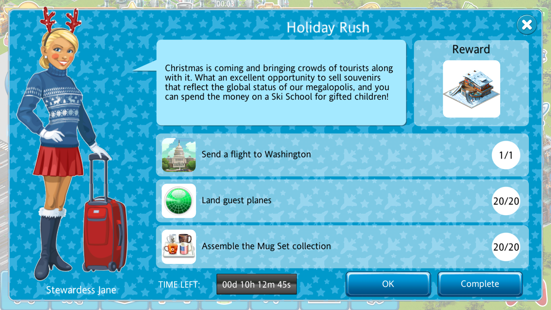 HolidayRush2017.png
