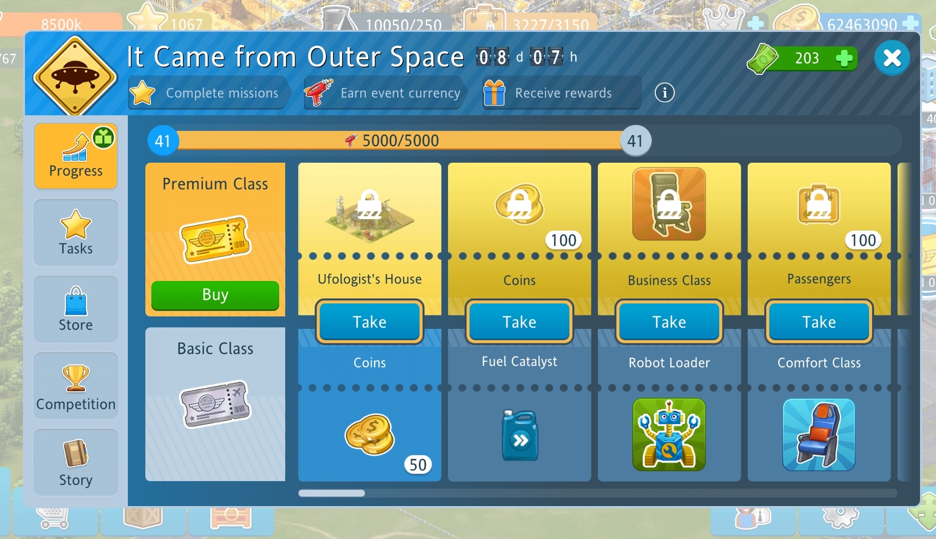 it came from outer space 2023.jpg