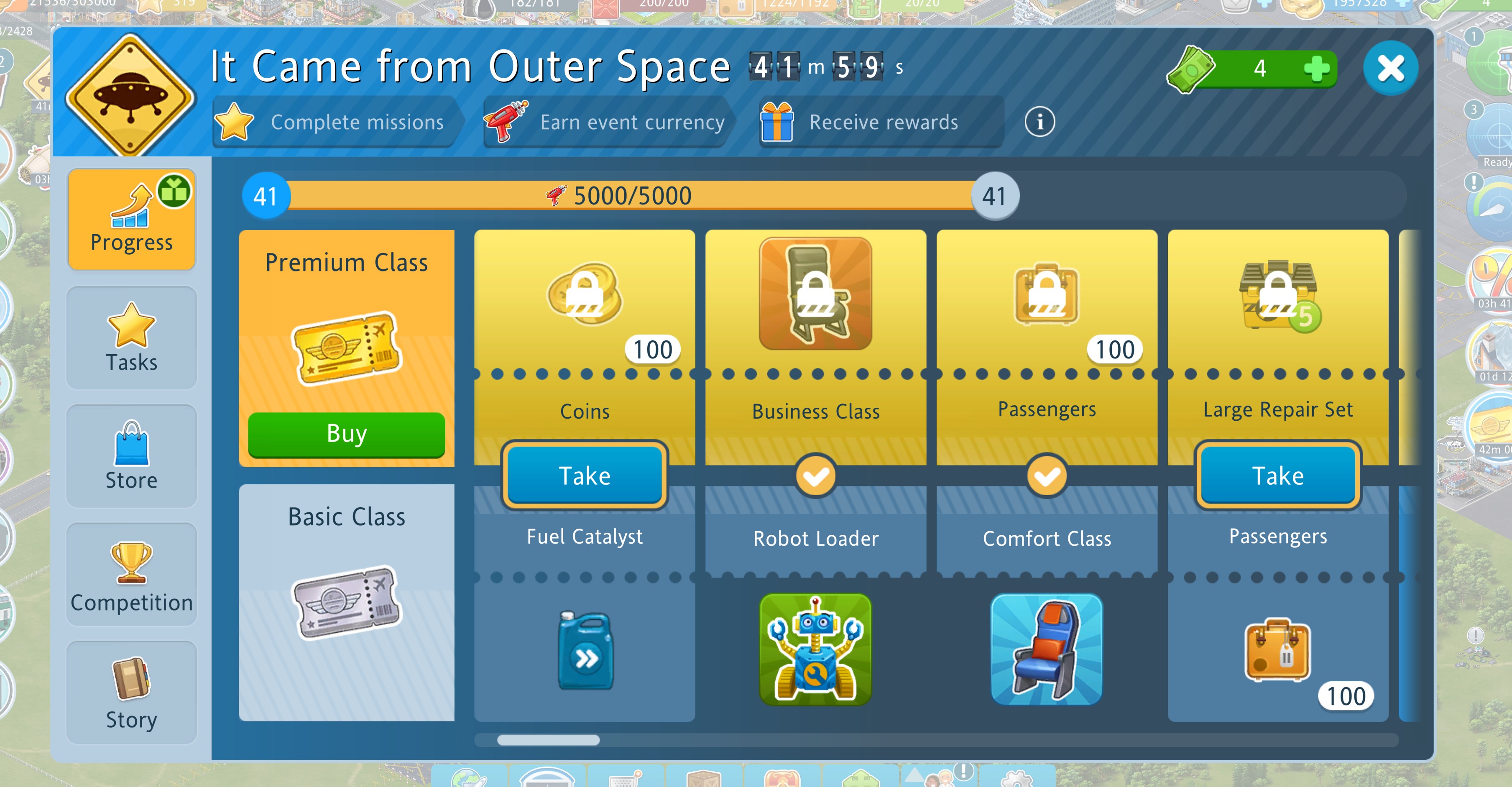 It Came From Outer Space 2023.jpg