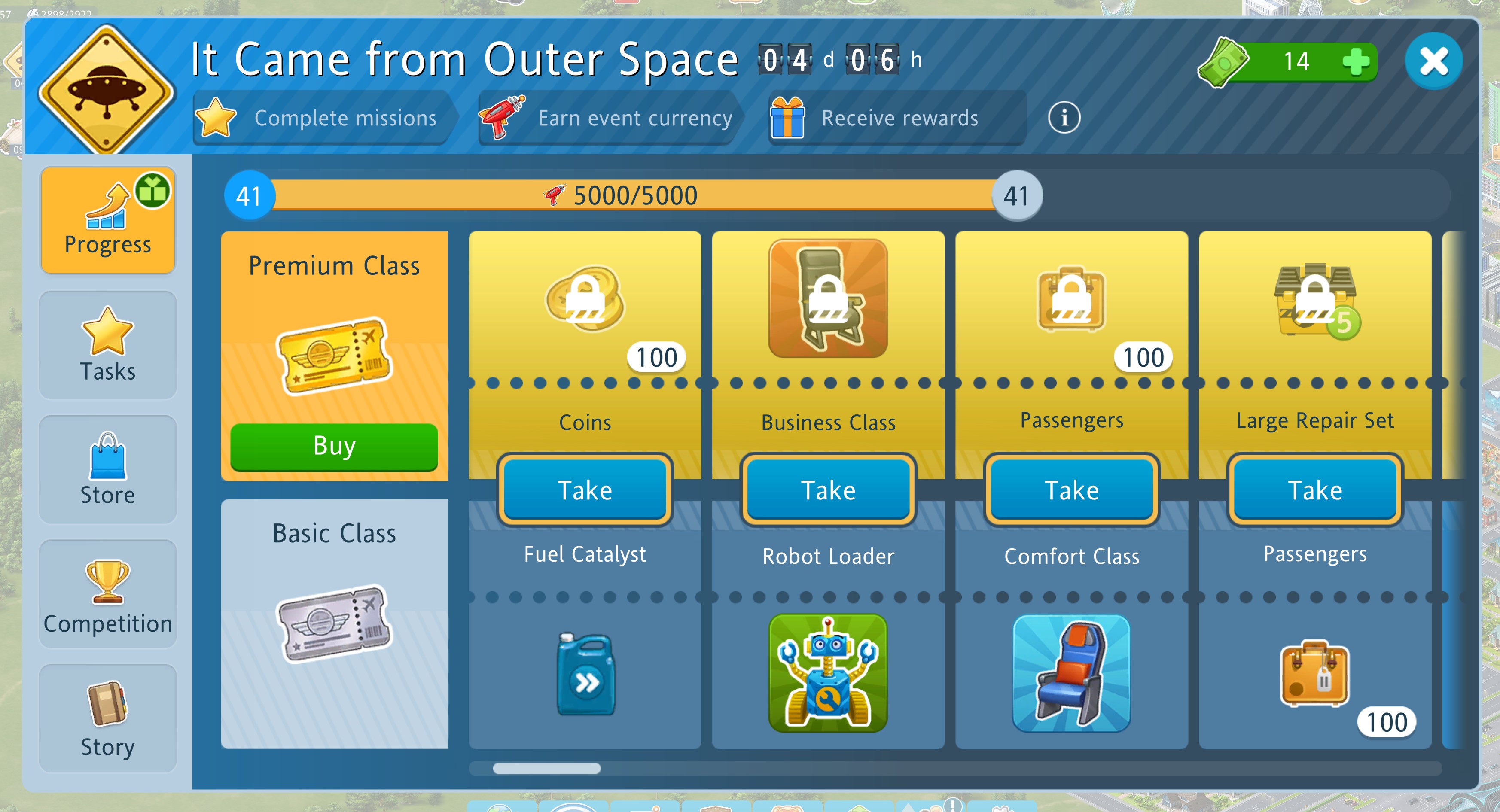 It Came from Outer Space 2024.jpg