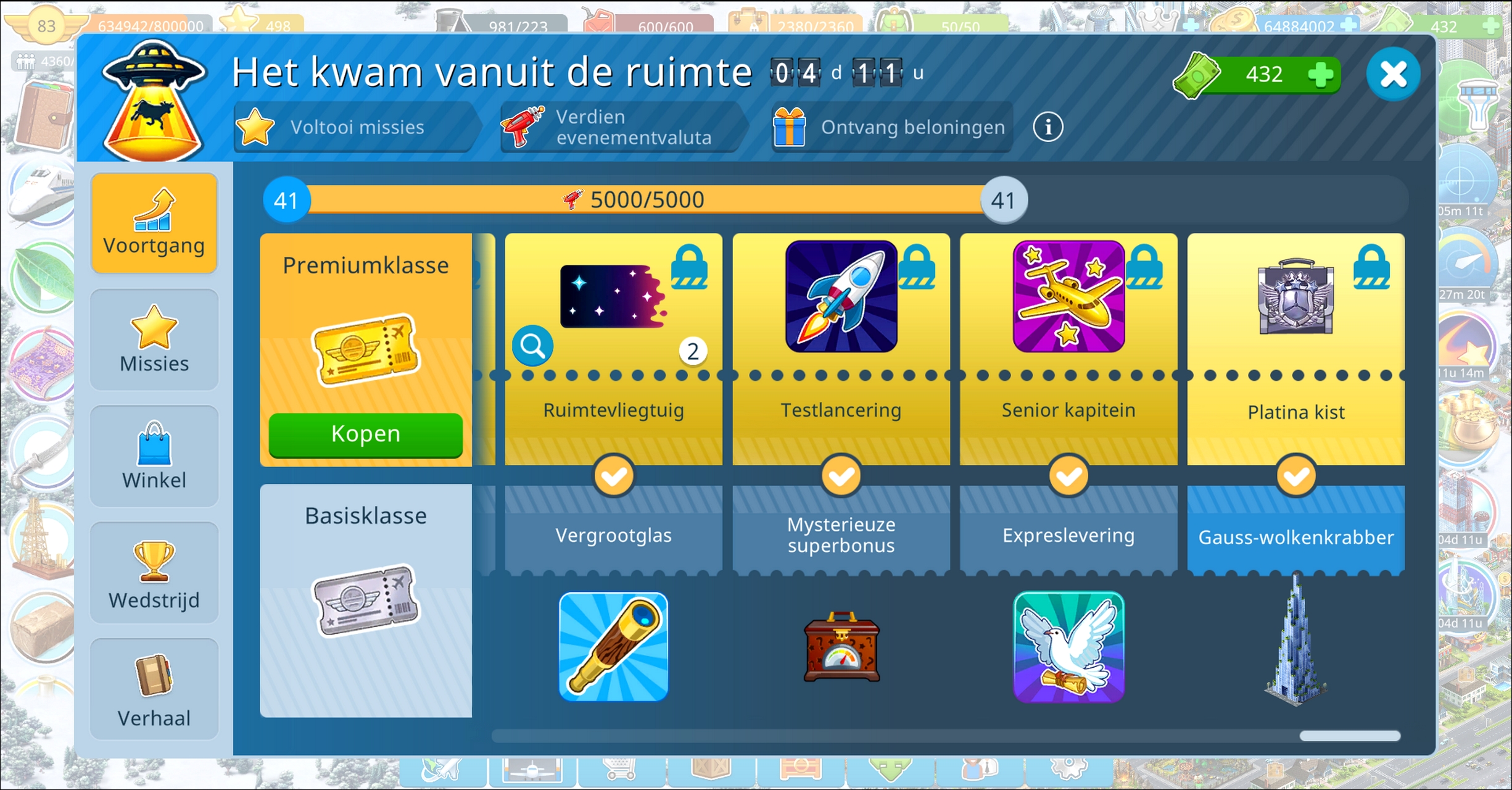 It Came From Outer Space 2026.jpg