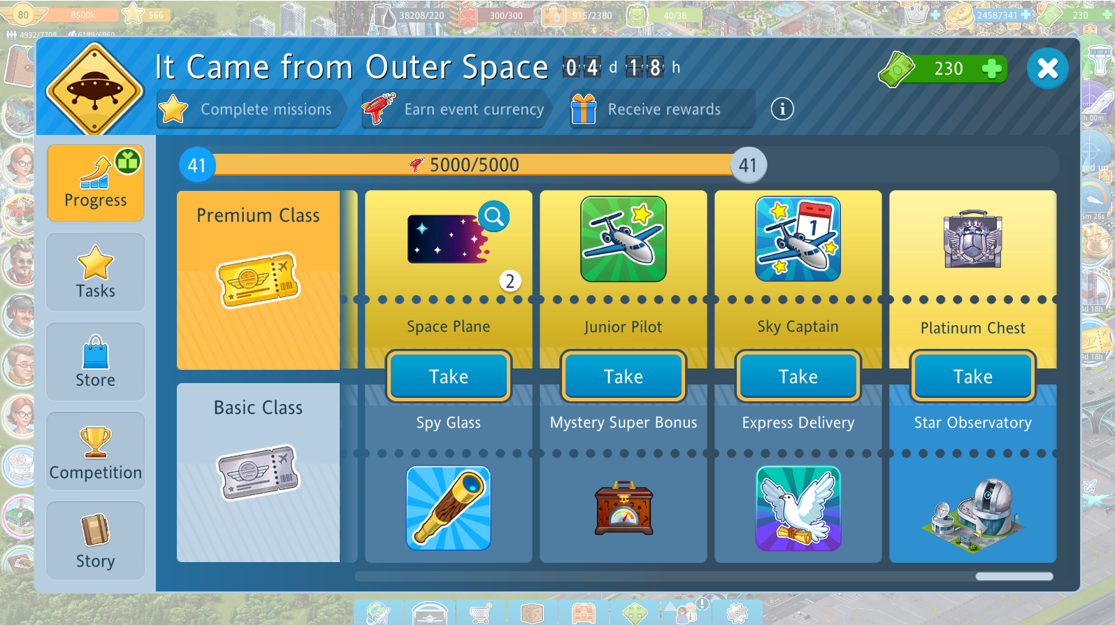 It Came From Outer Space.png