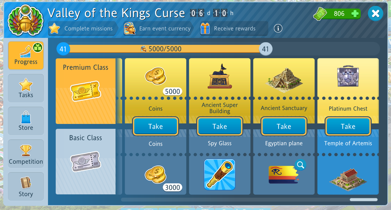 Kings Curse.png