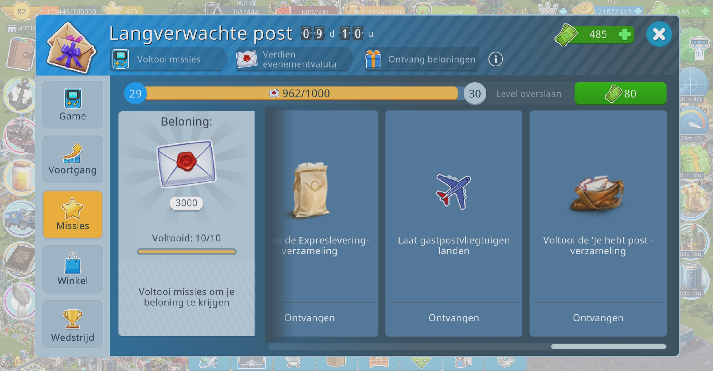 Long-Awaited Mail 2025.jpg