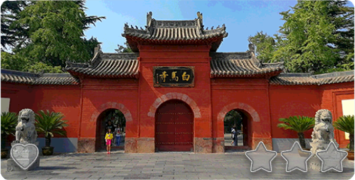 luoyang.png