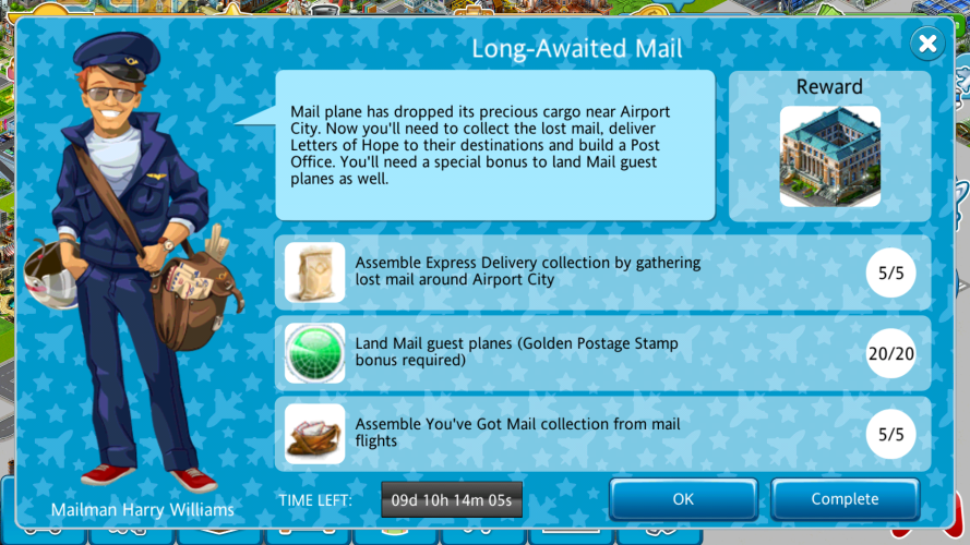 MailEvent.png
