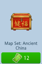 MAP SET - ANCIENT CHINA.png