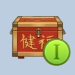 map_chest_ancient_china.jpg