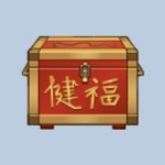 map_set_ancient_china.jpg