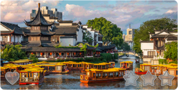 nanjing.png