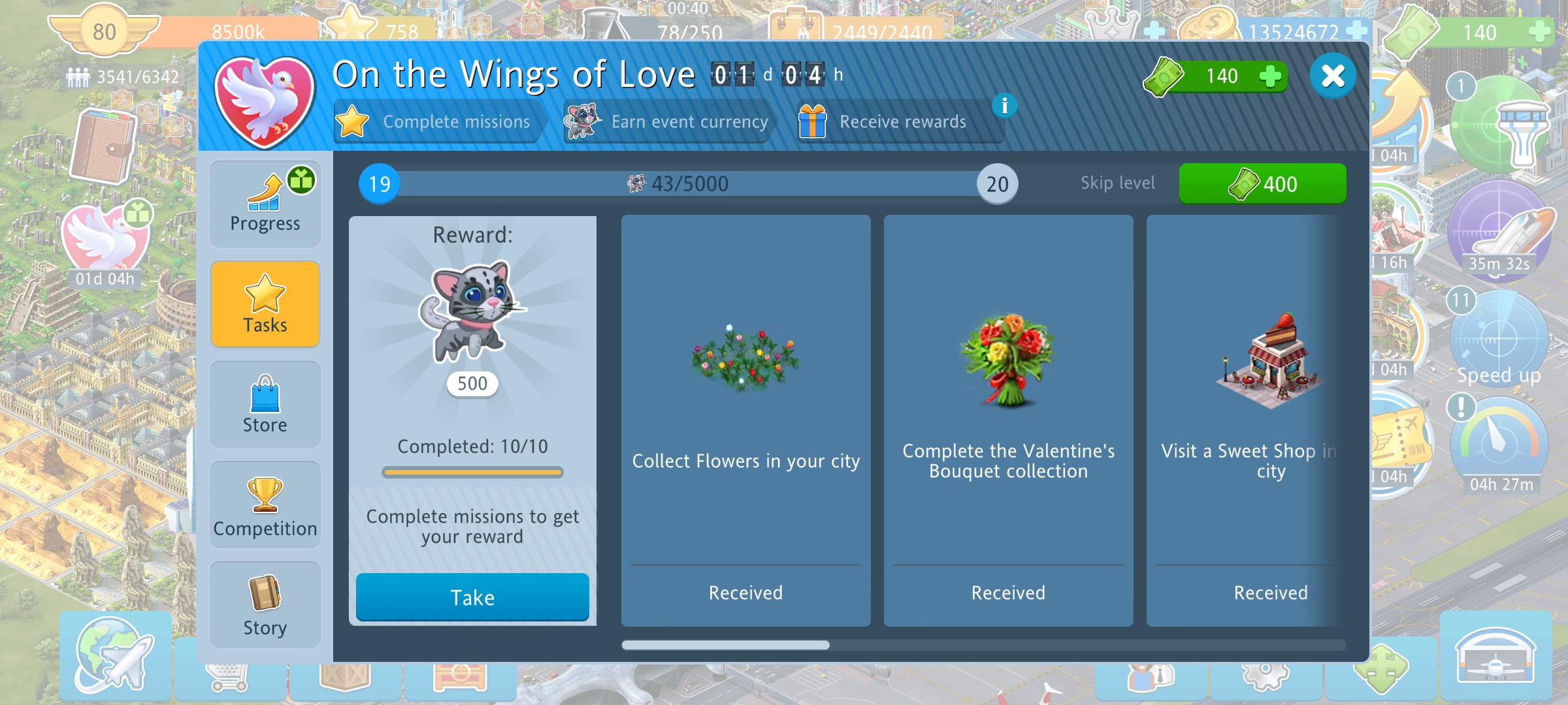 On the wings of love 2021.jpg