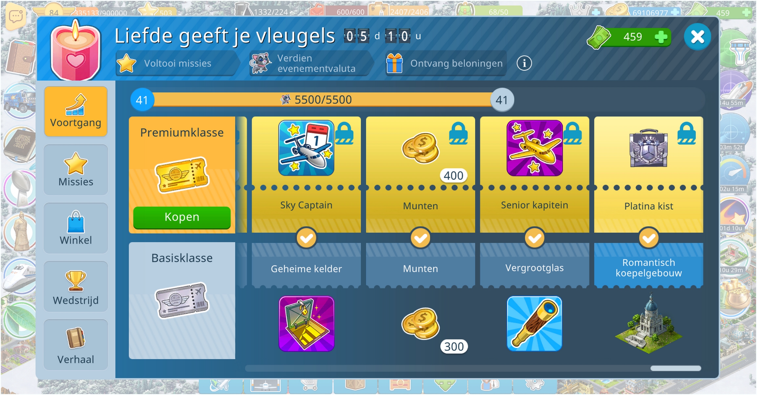 On the Wings of Love 2026.jpg