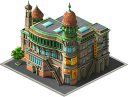 philately museum.png