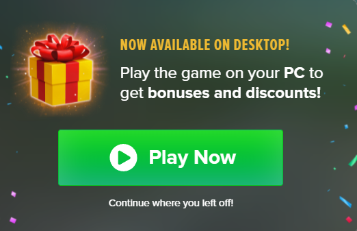 playnow.png