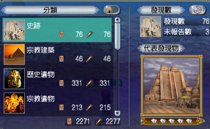 QQ截图20211113230837.jpg