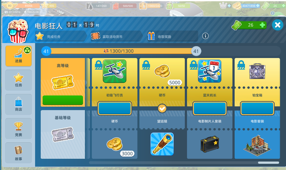 QQ20250525-092017.png