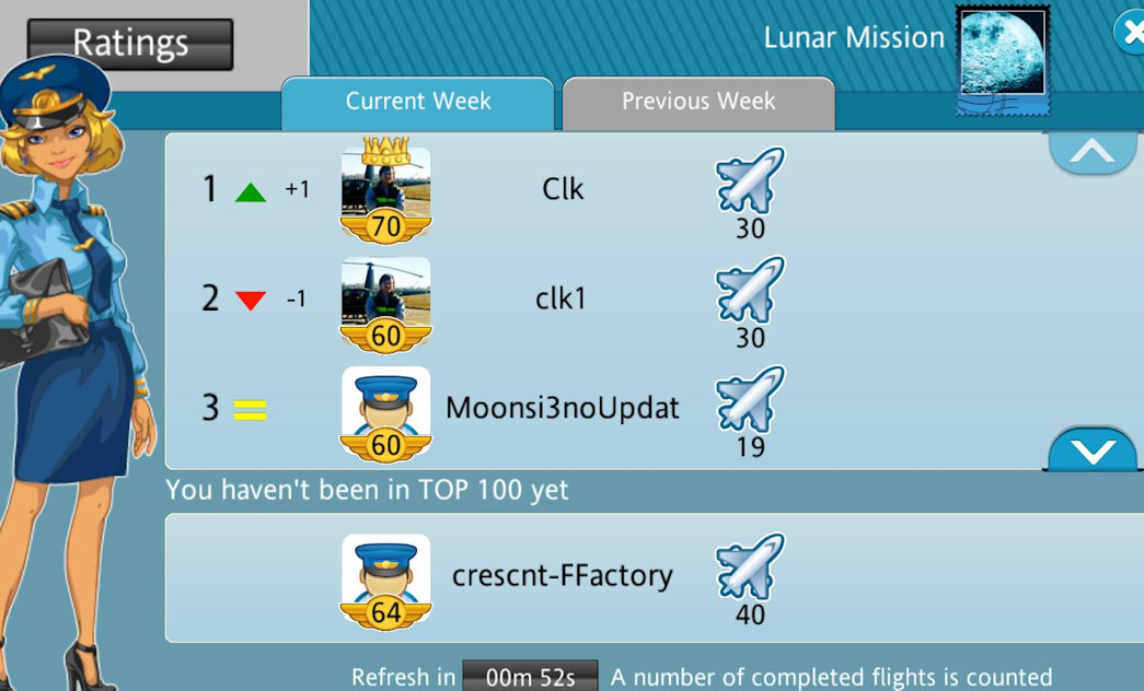 red launch.JPG