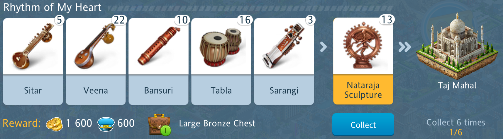 rhythm of my heart.png