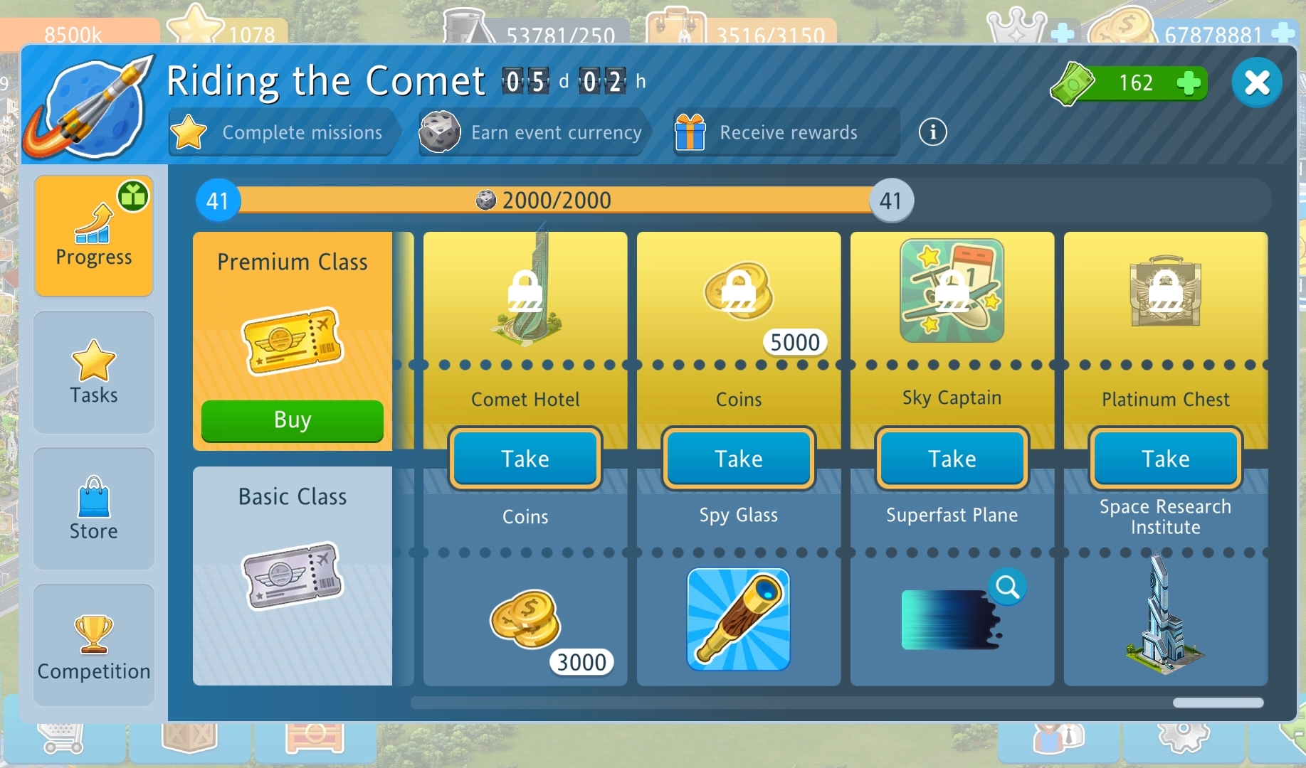 riding the comet 2023.jpg