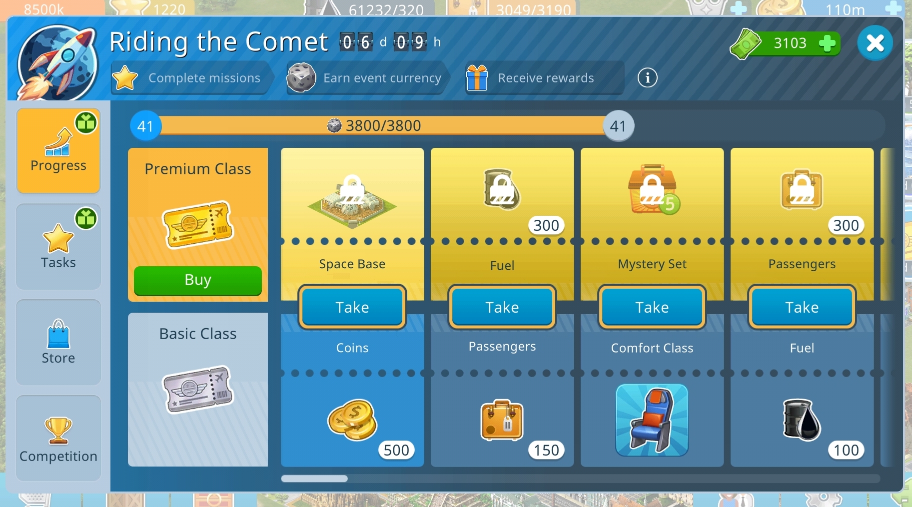 riding the comet 2024.jpg