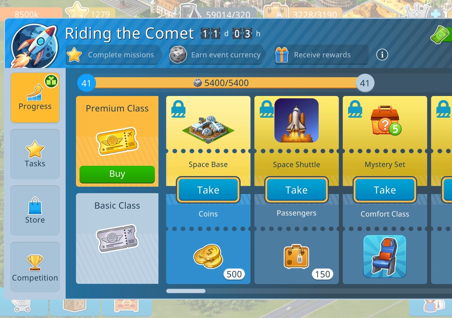 riding the comet 2025-2.jpg