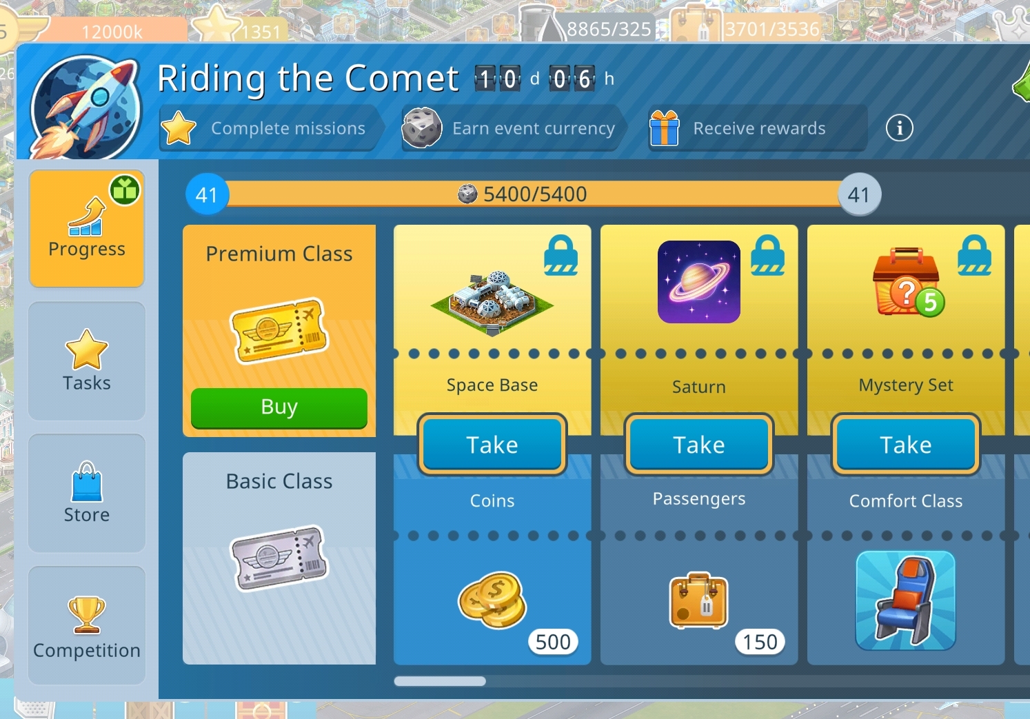 riding the comet 2026 2.jpg