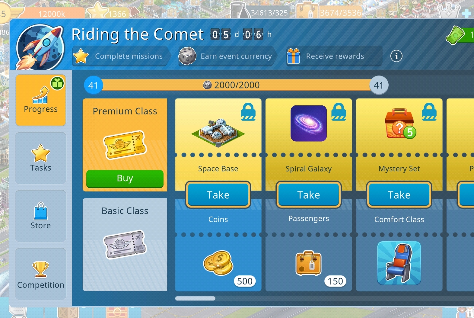 riding the comet 2026-2.jpg