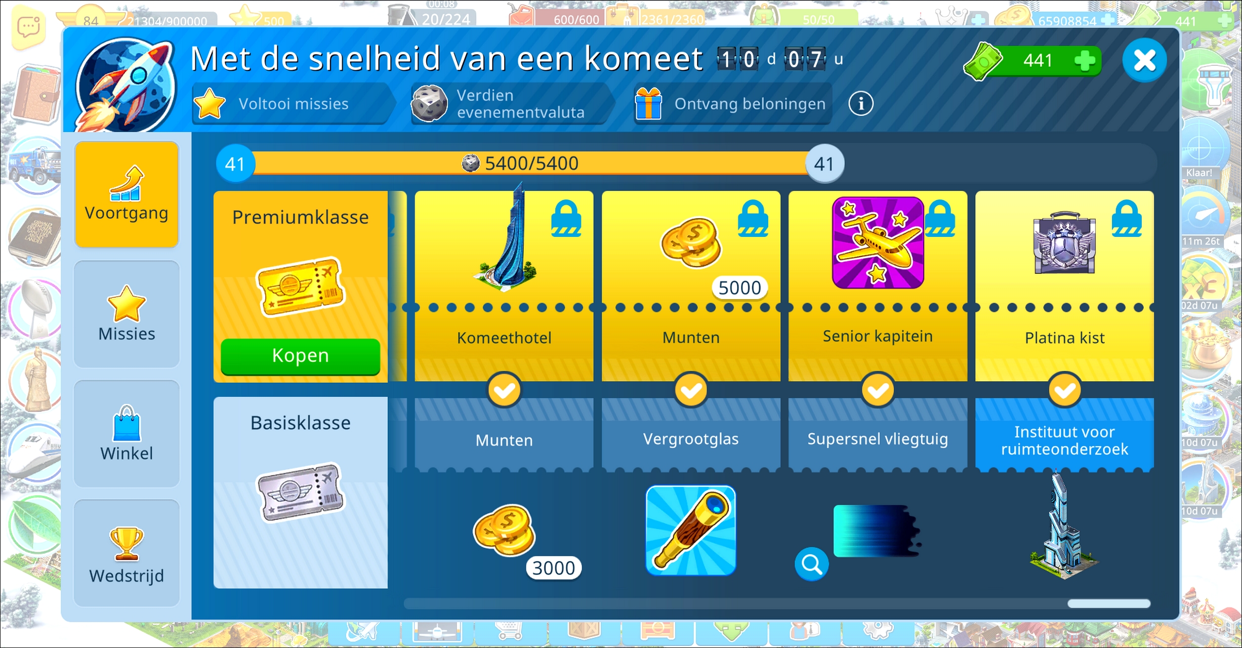 Riding the Comet 2026.jpg