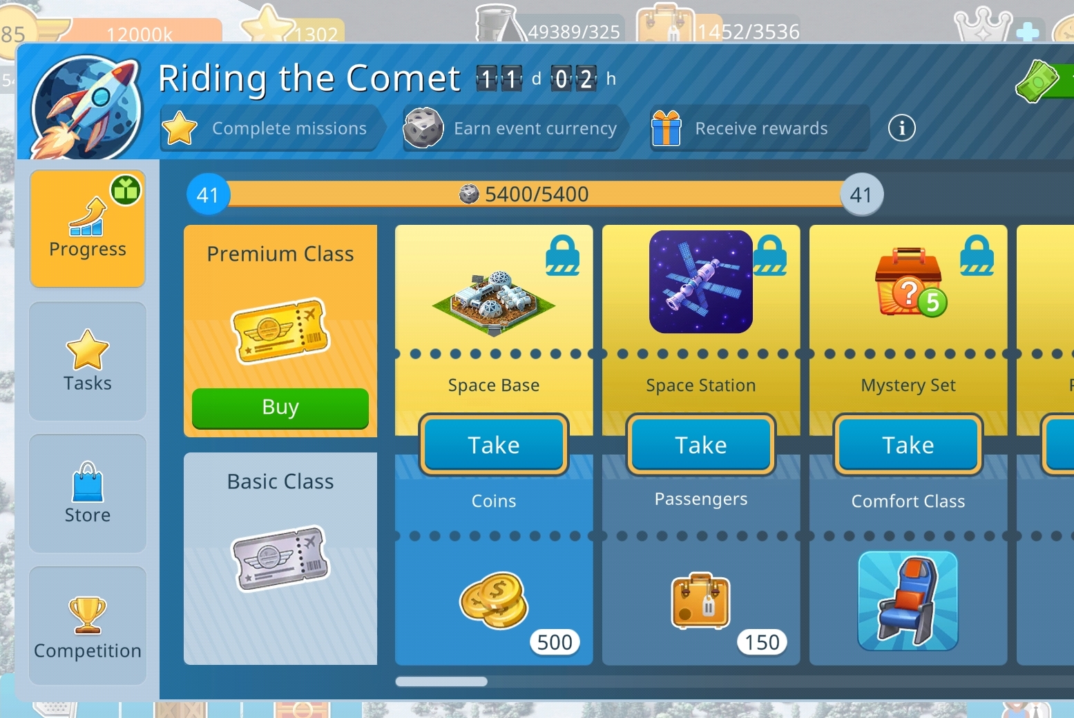 riding the comet 2026.jpg