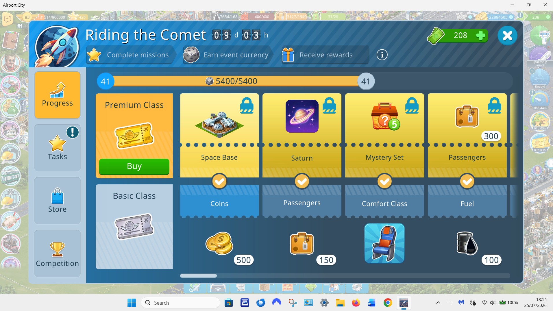 riding the comet 2026#.jpg
