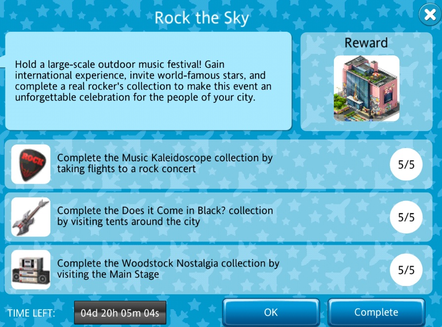 rock.jpg