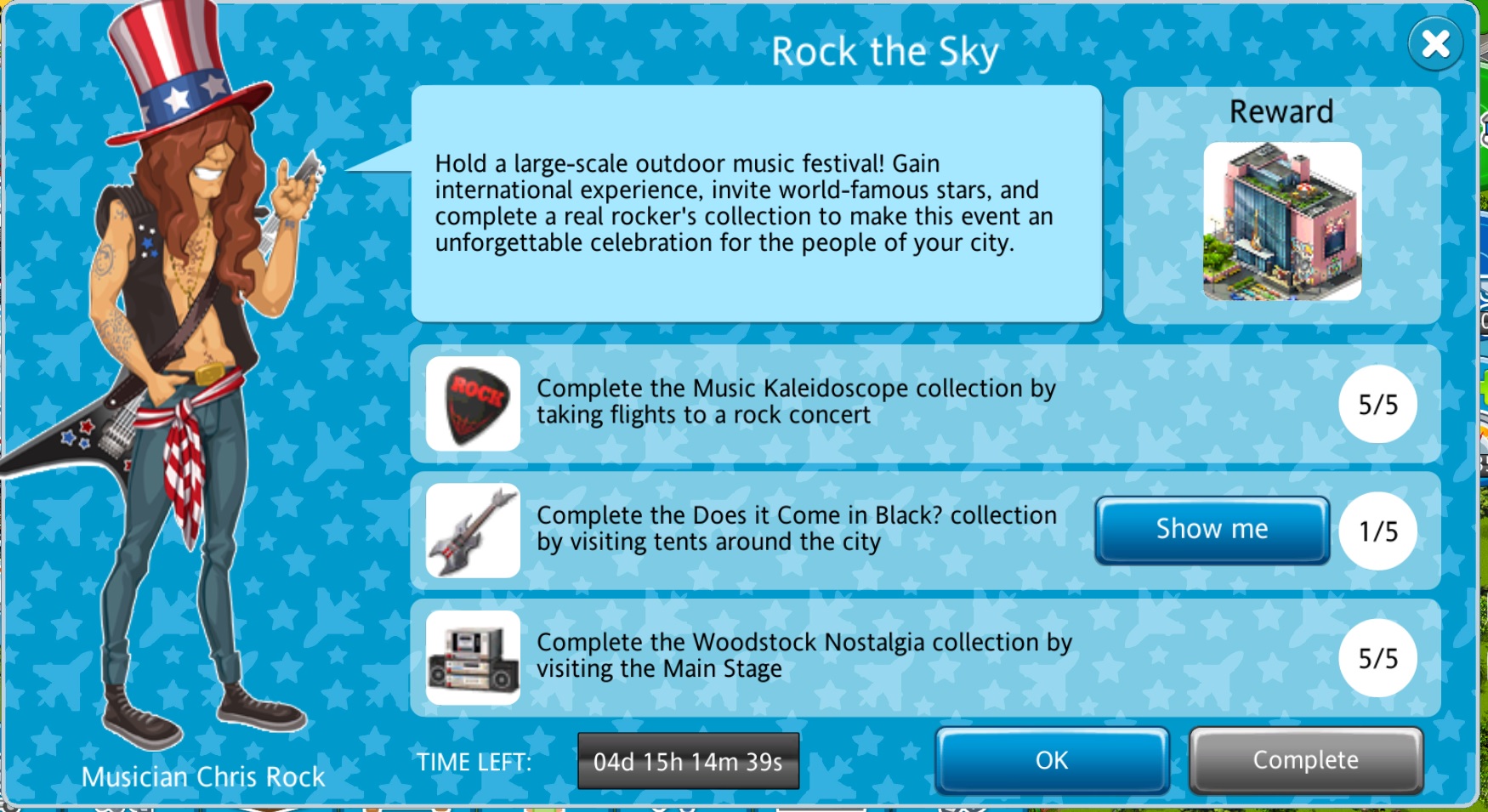 rockthesky1.jpg