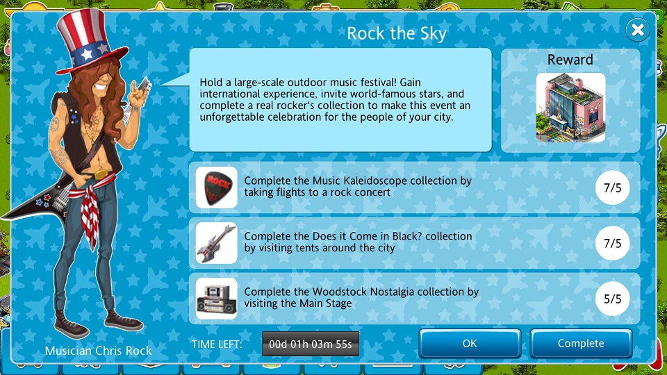 RocktheSky2017(s).jpg