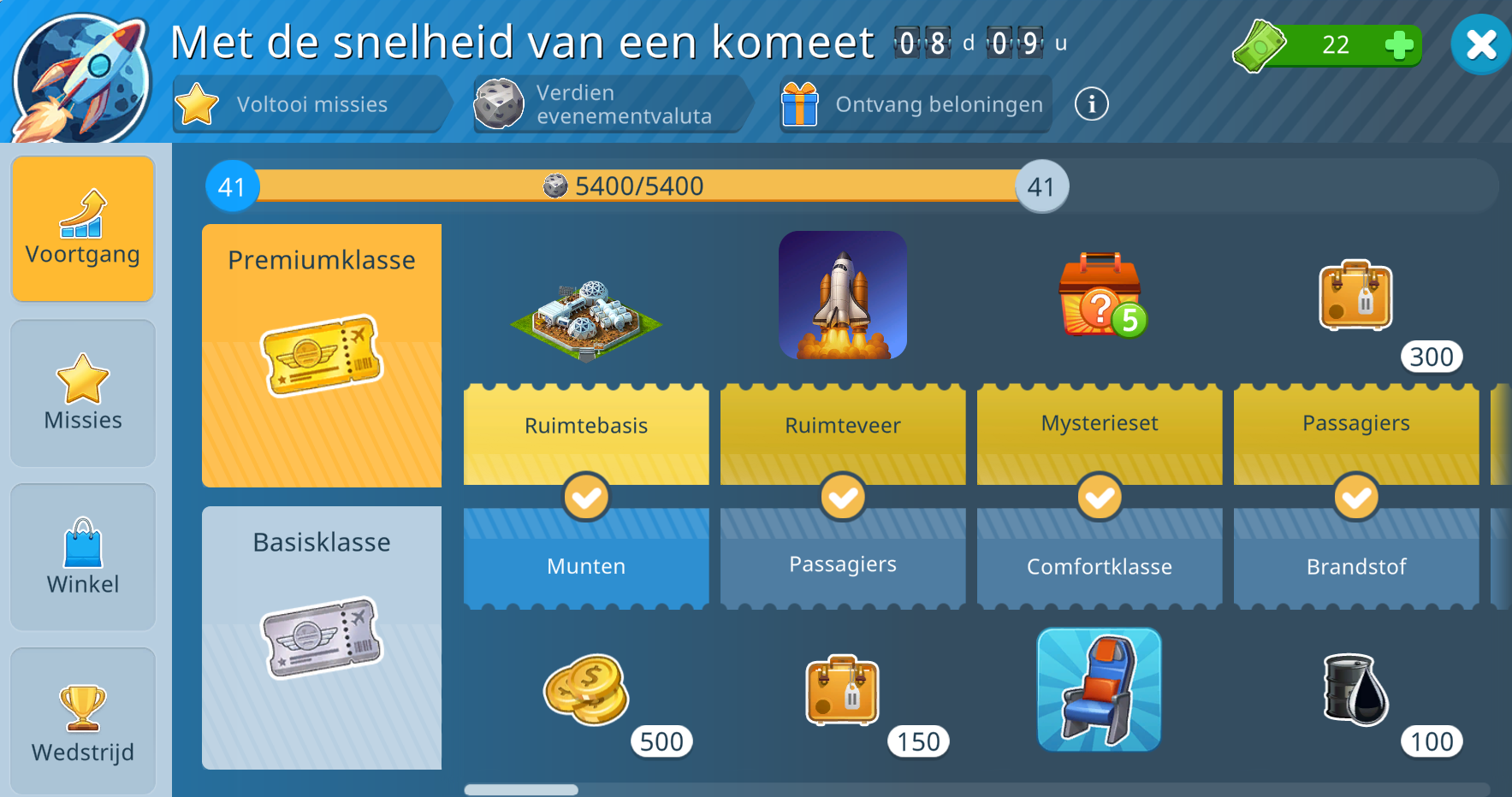 Schermafbeelding 2025-07-27 135615.png