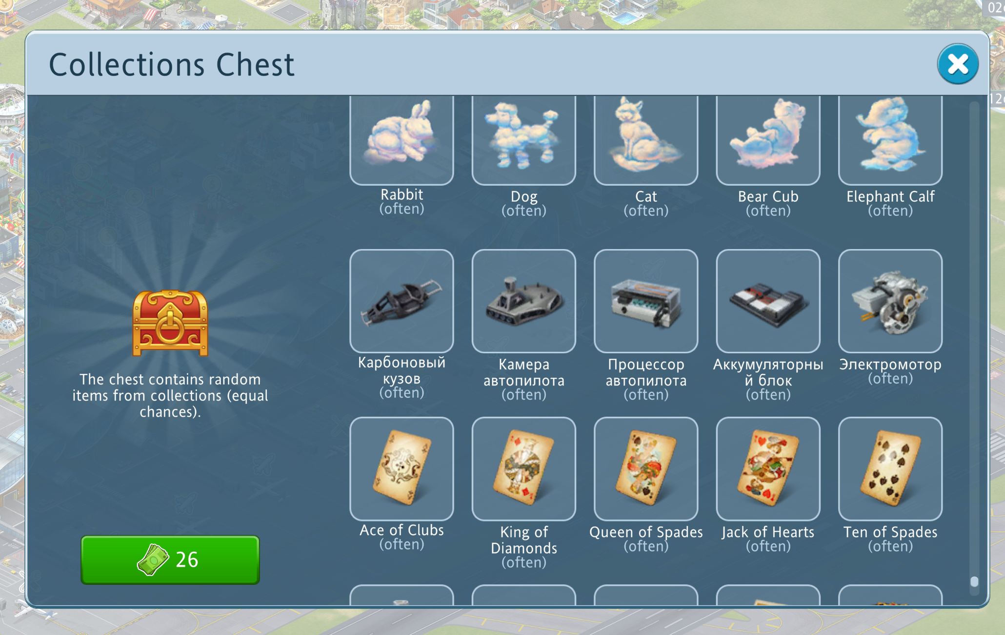 Screenshot (115).png