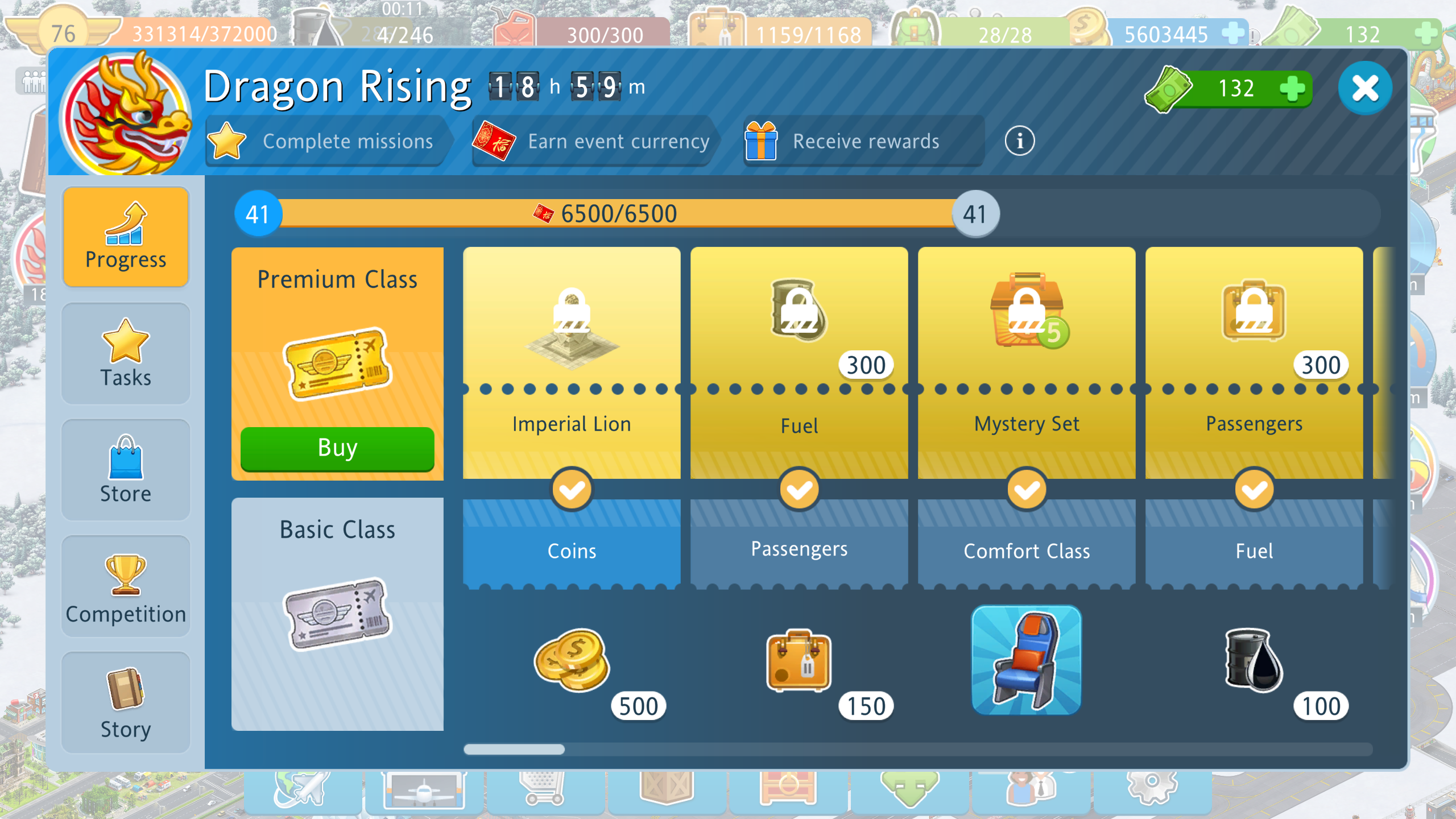 Screenshot (12).png