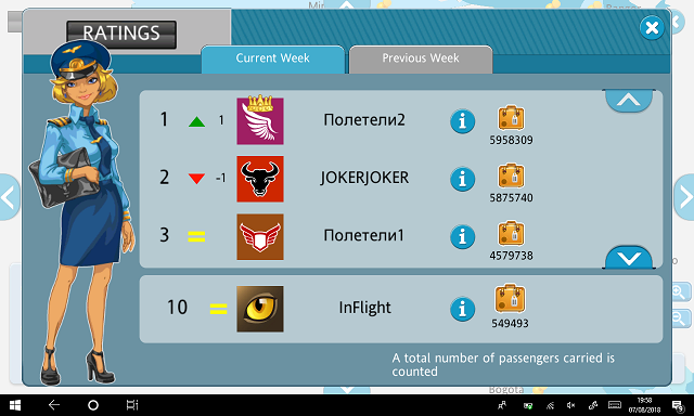 Screenshot (13).png