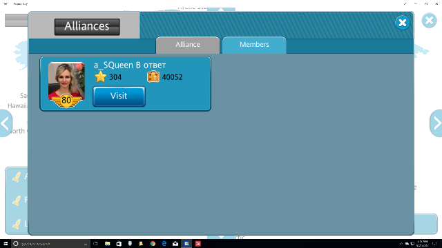 Screenshot (18).png