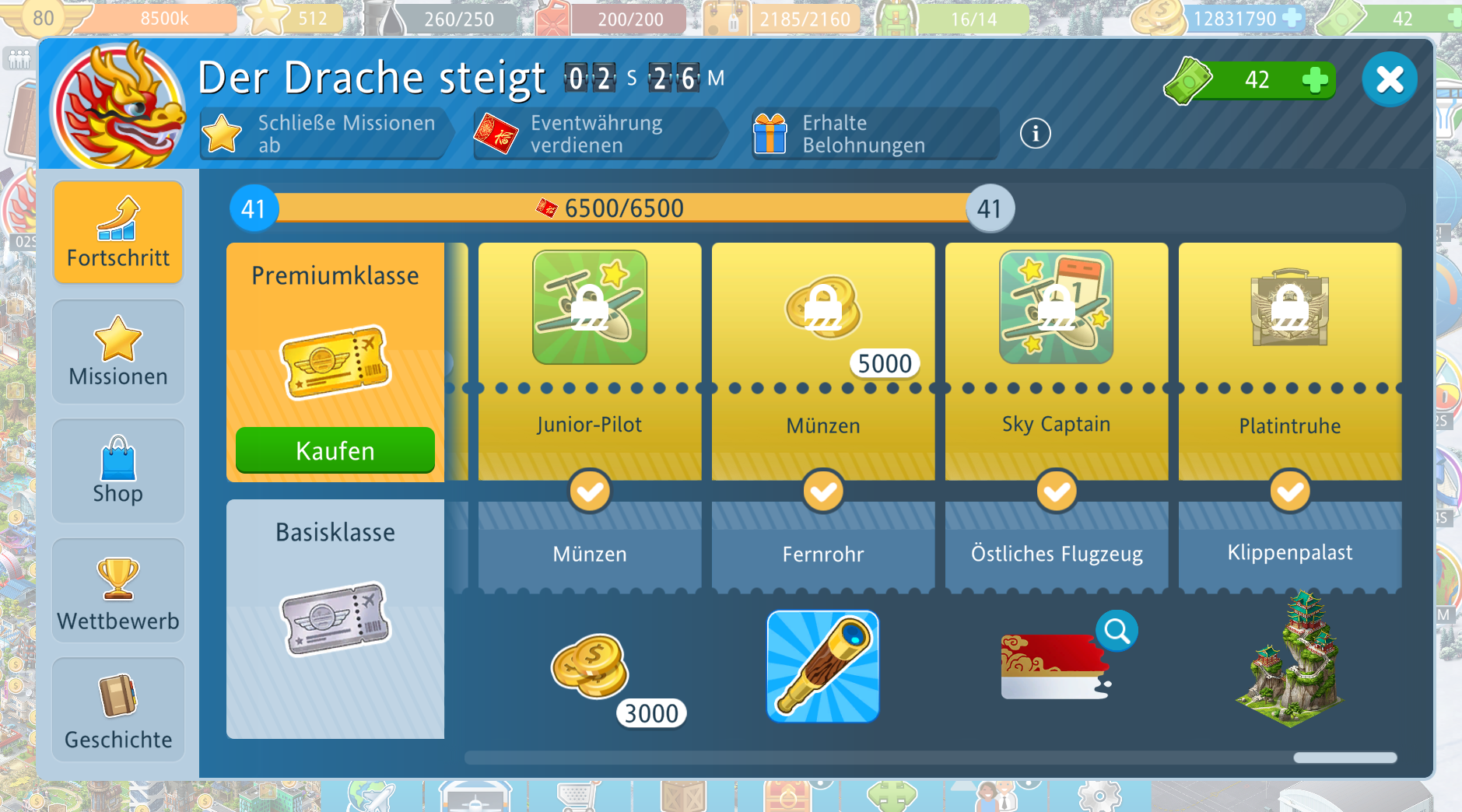 Screenshot 2021-12-31 124136.png
