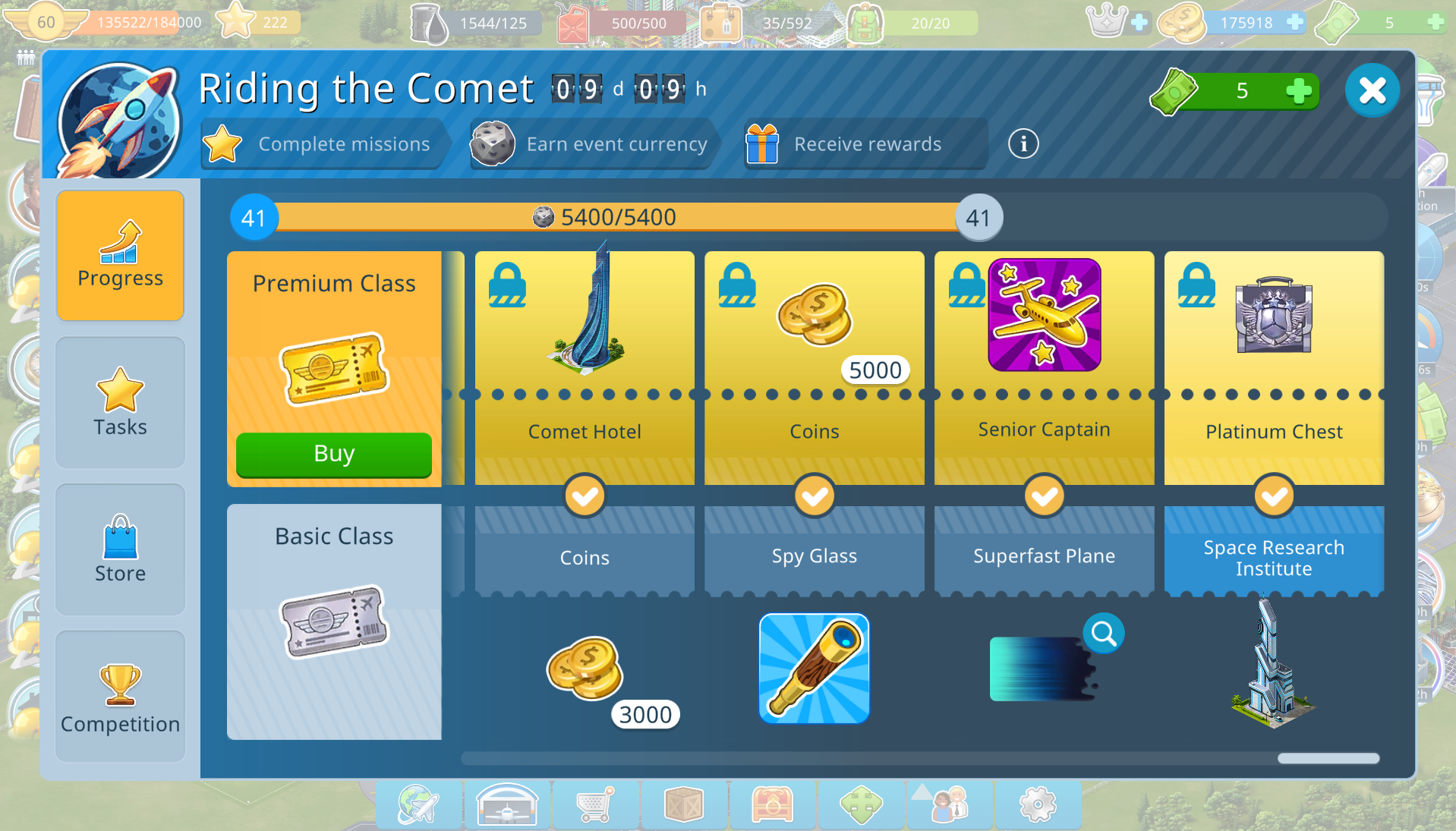 Screenshot 2025-07-26 193356 COMET 25.png