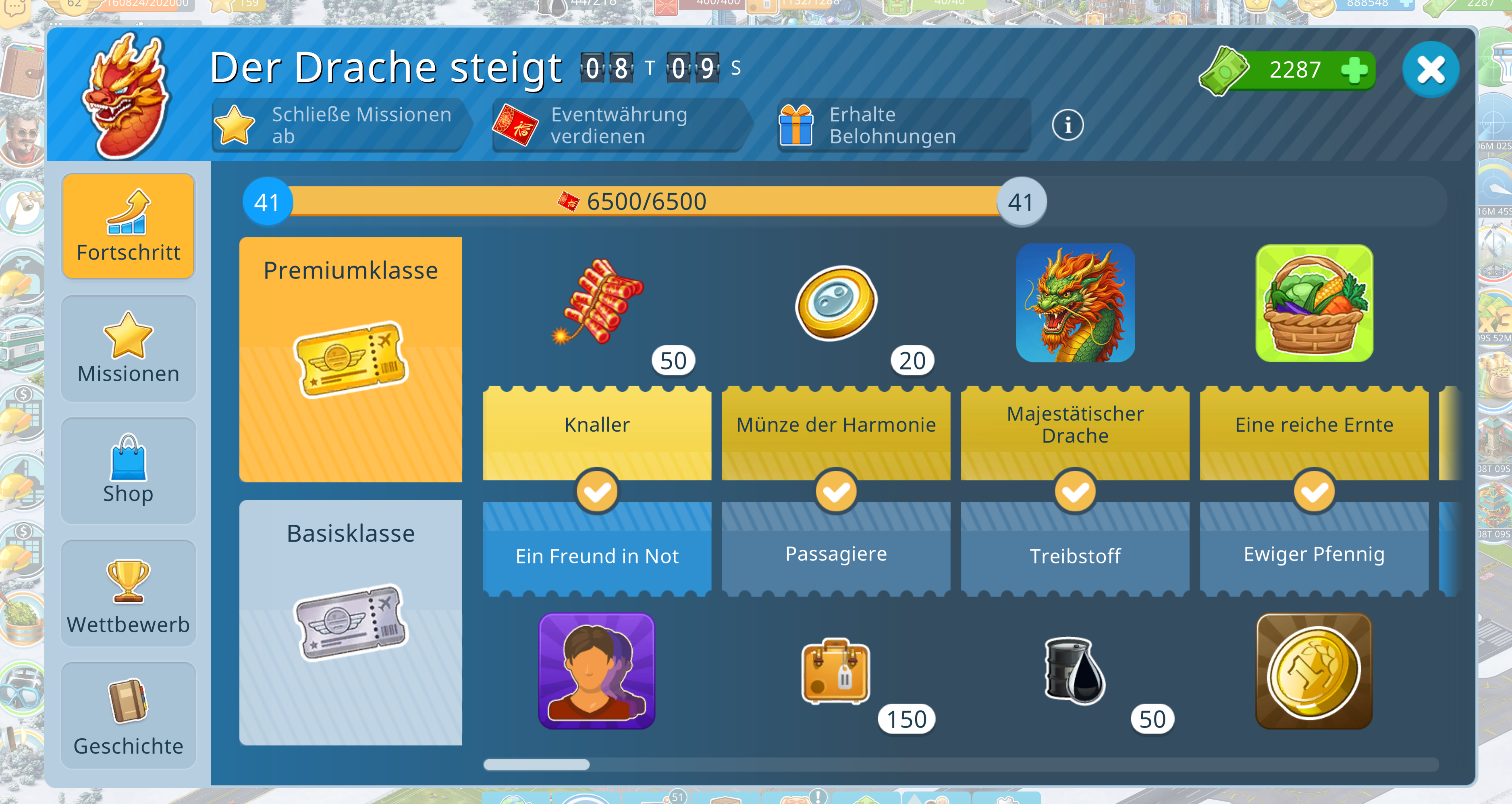 Screenshot 2026-02-22 120755.png