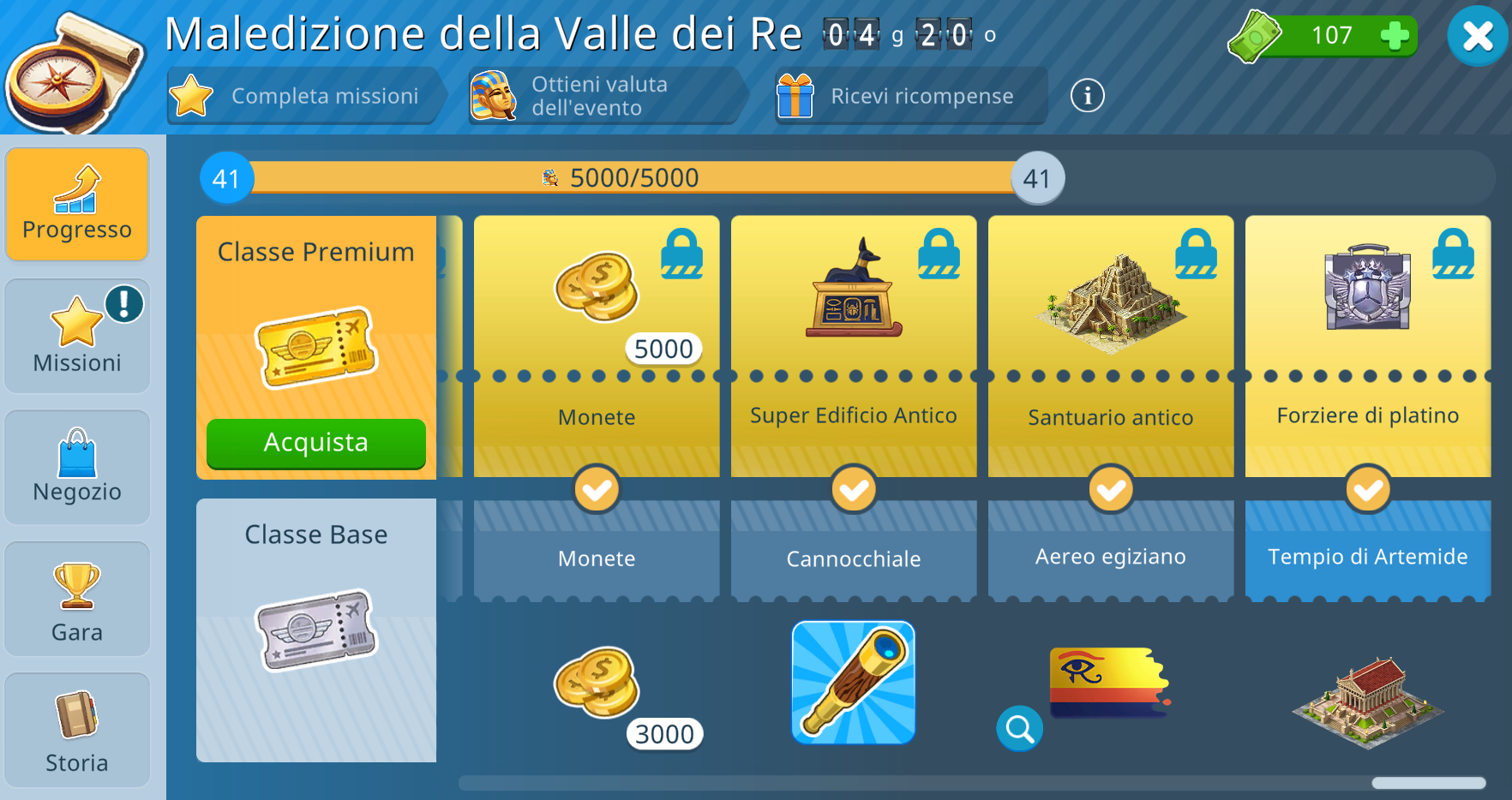 Screenshot 2026-09-24 020434.png