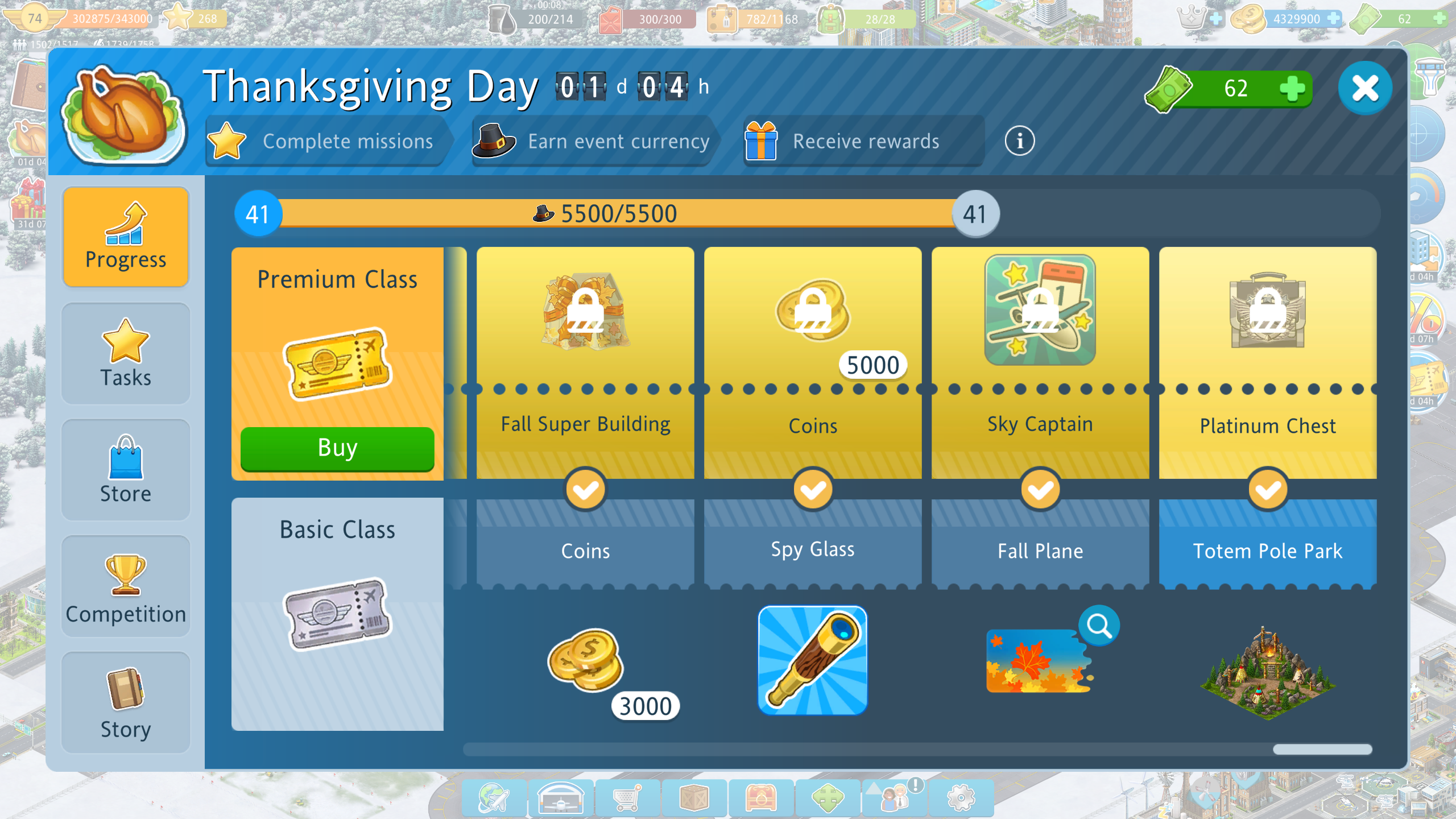 Screenshot (9).png