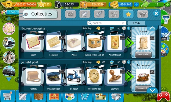 Screenshot888888_2017-07-26-08-59-56.jpg