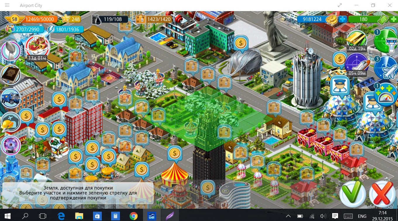 Screenshot_1.jpg