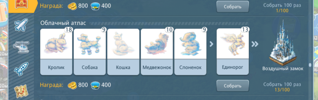 Screenshot_1.png