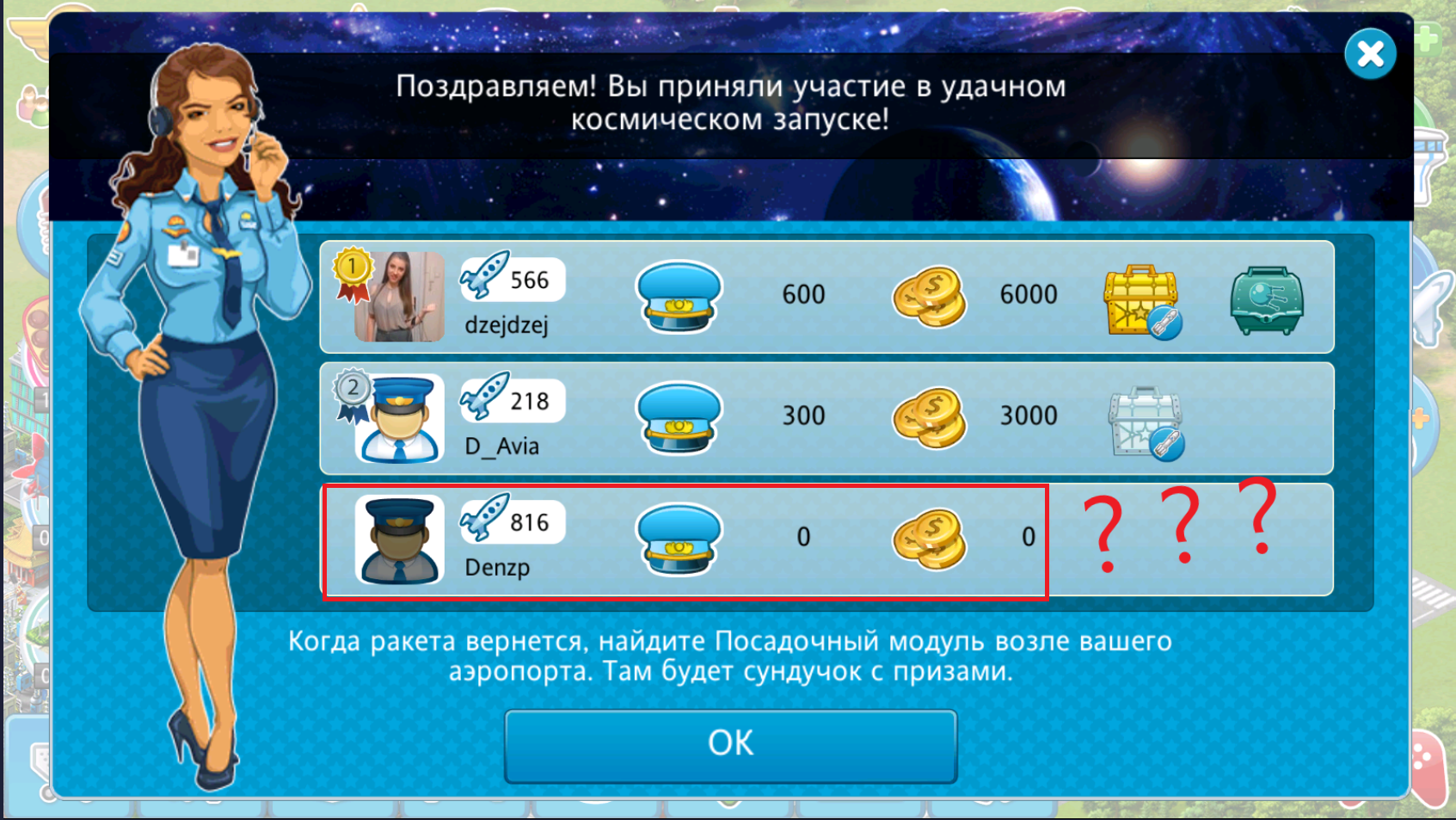Screenshot_1.png