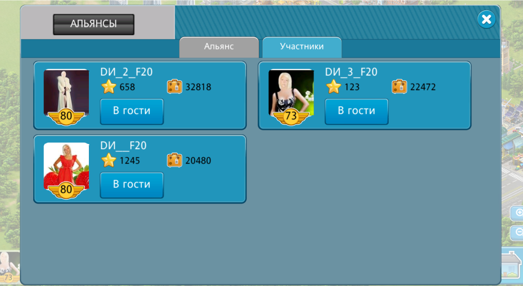 Screenshot_1.png